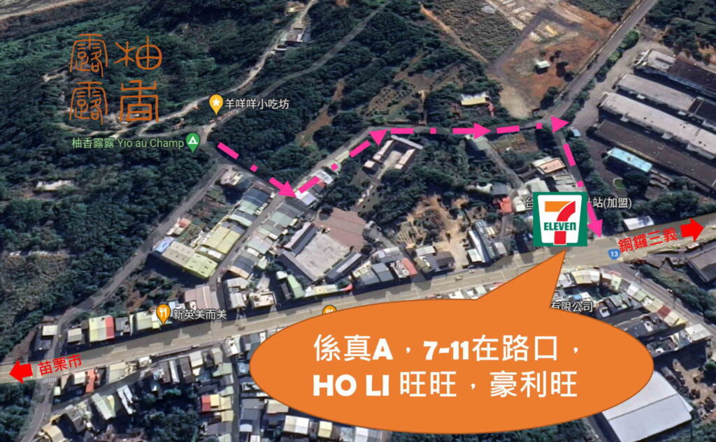 7-11豪利旺店地圖
