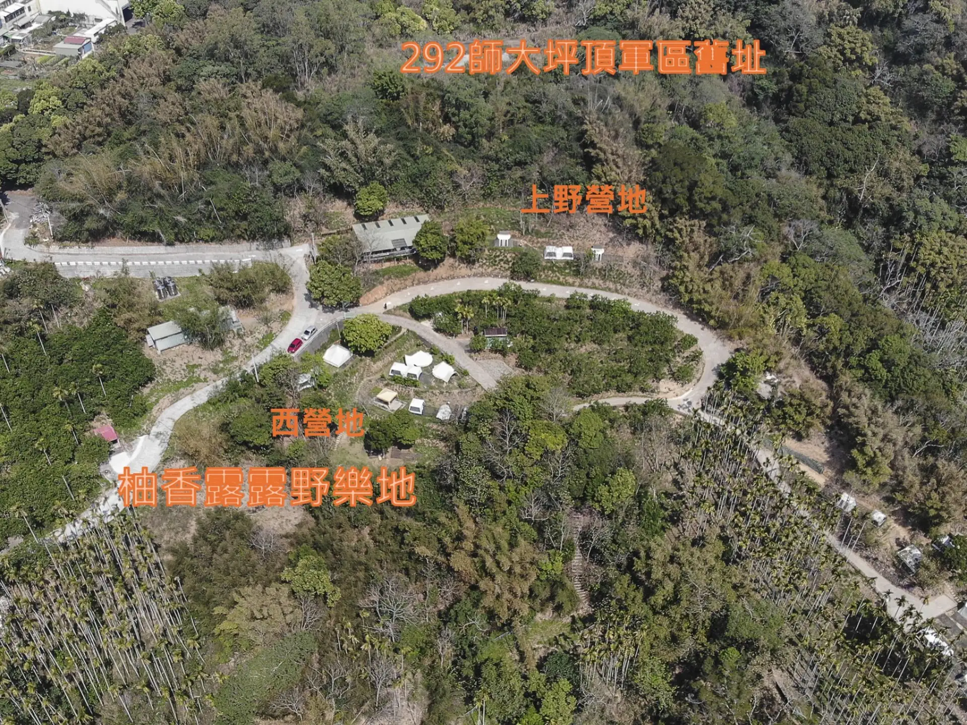 柚香露露空拍全景