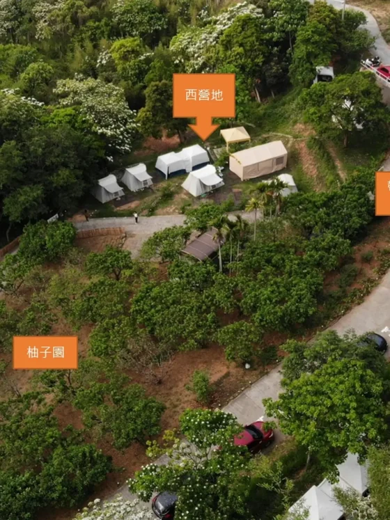柚香露露西營地空拍